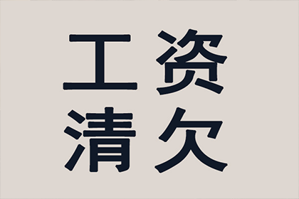 租赁合同与民间借贷的法律关系